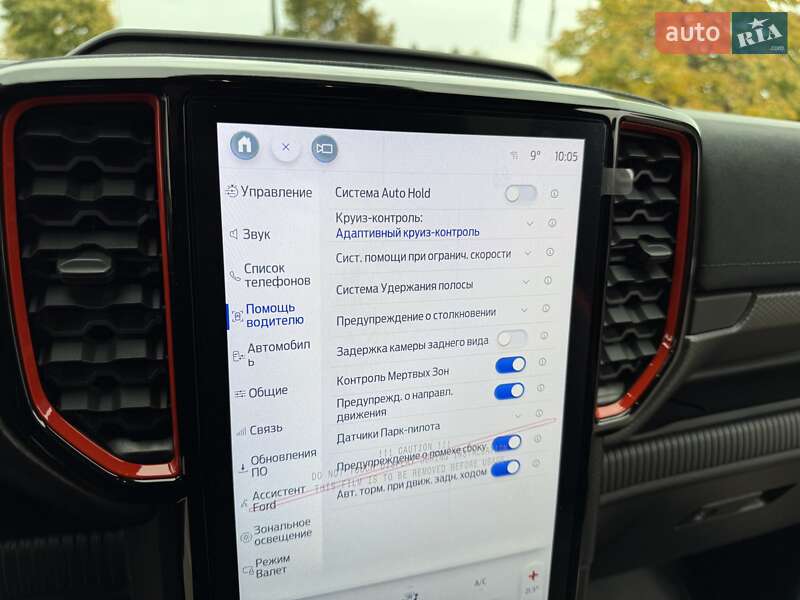 Пікап Ford Ranger Raptor 2023 в Києві