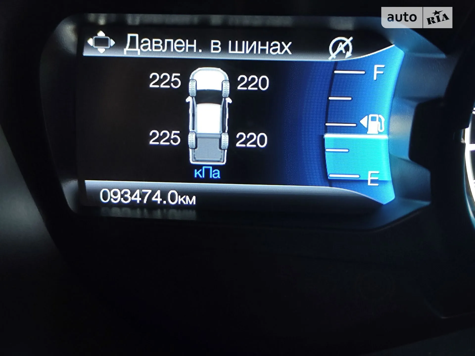 2019 Ford Ranger (North America) - мініатюра 26