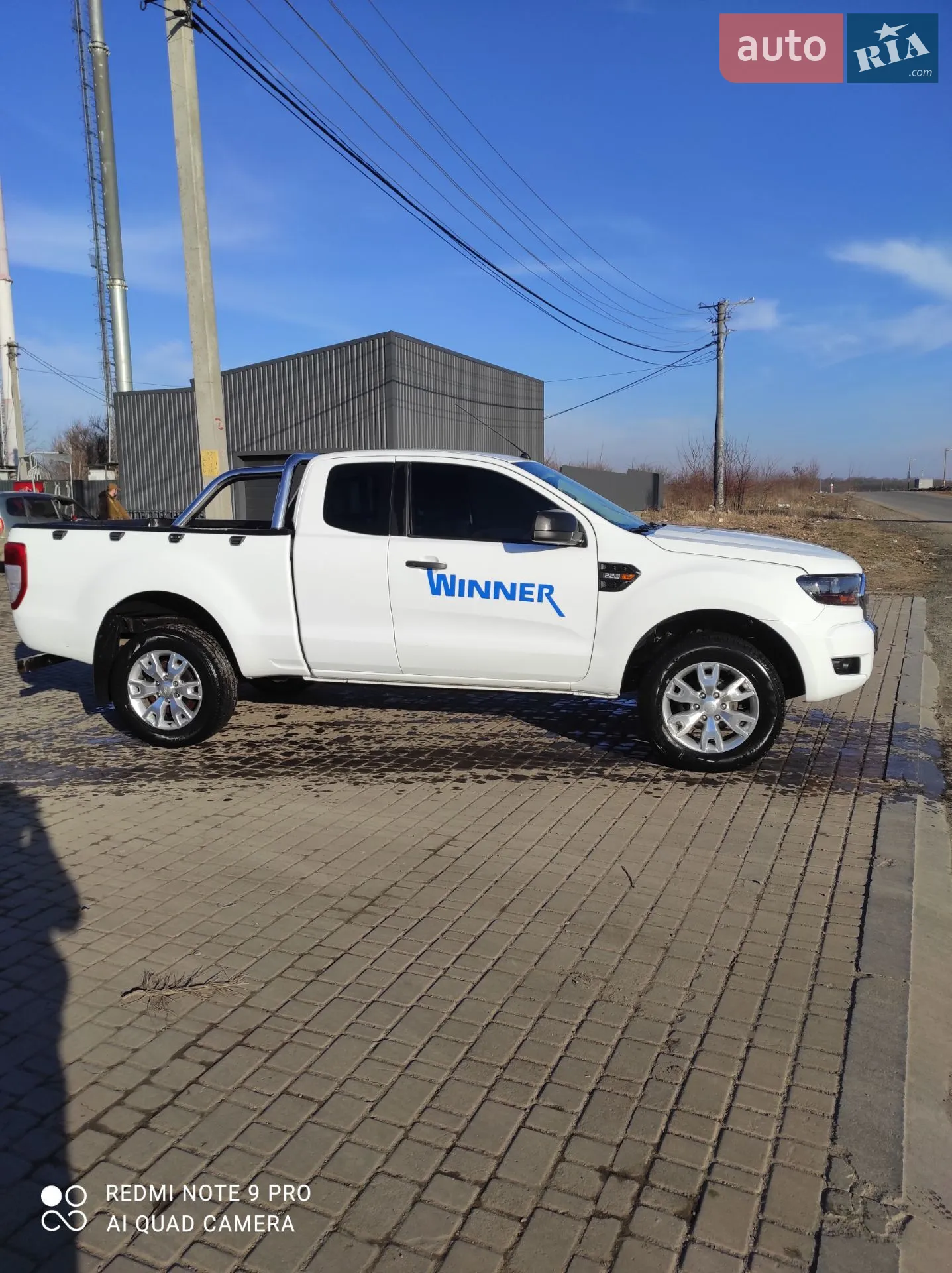 2016 Ford Ranger (North America) - мініатюра 2