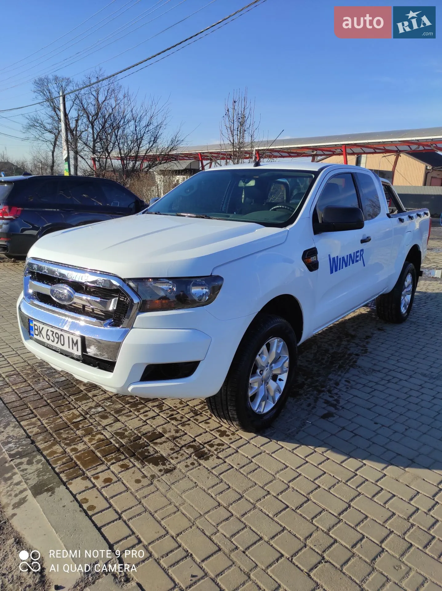 2016 Ford Ranger (North America) - мініатюра 7