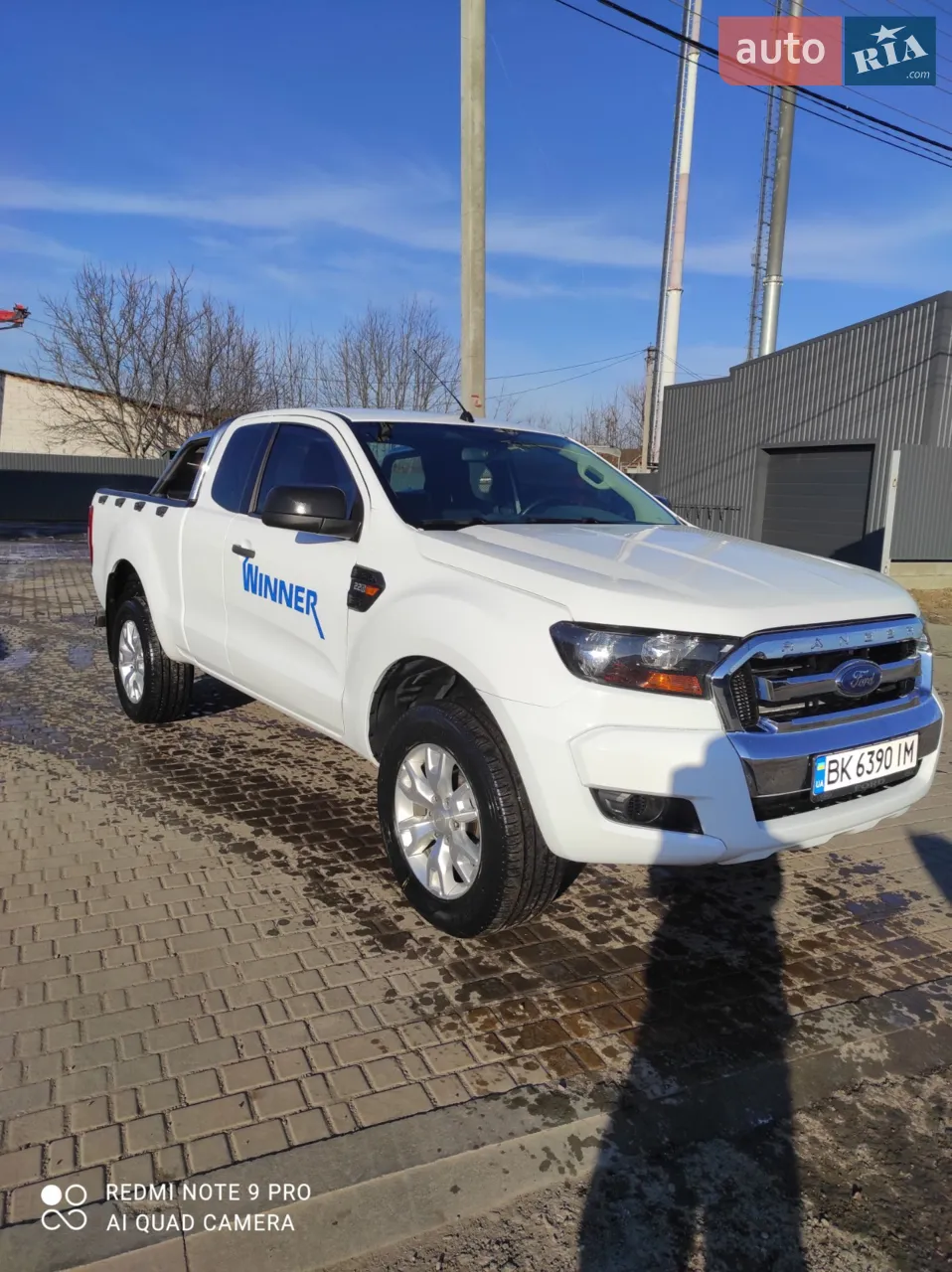 2017 Ford Ranger (North America) - мініатюра 11