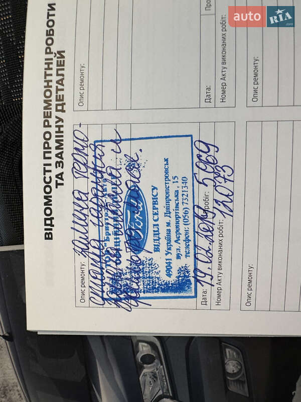 Пикап Ford Ranger 2017 в 