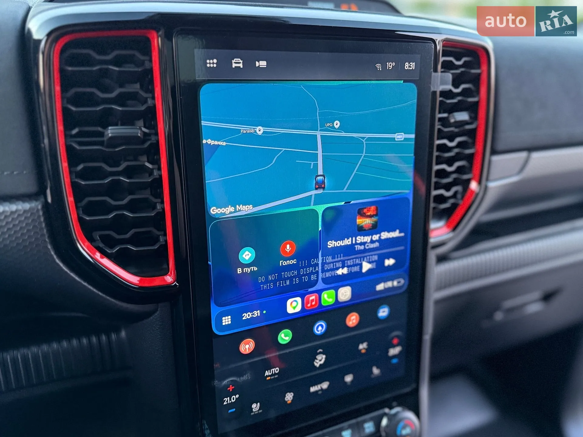 2023 Ford Ranger (North America) - мініатюра 67