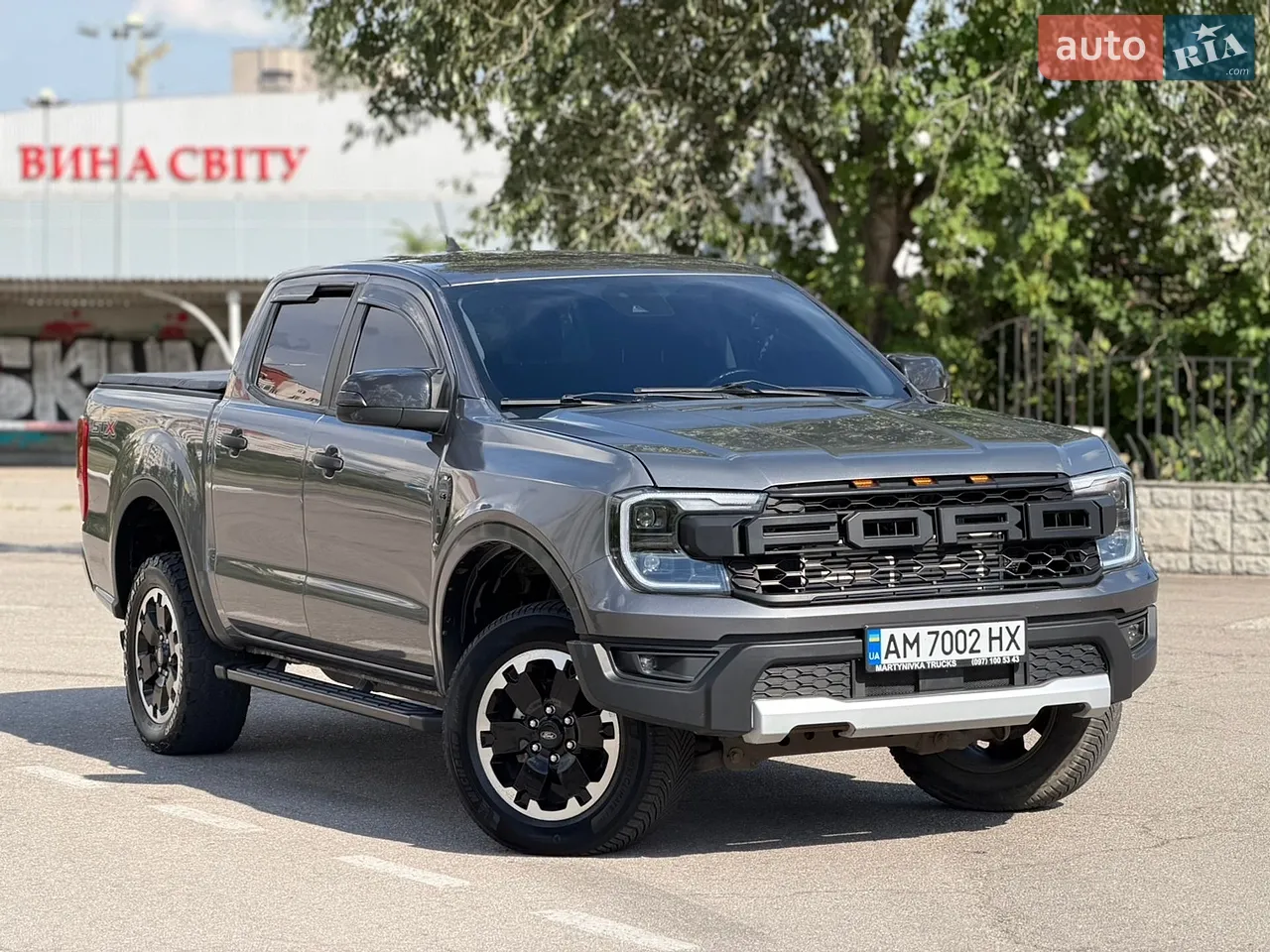 2021 Ford Ranger (North America) - мініатюра 27