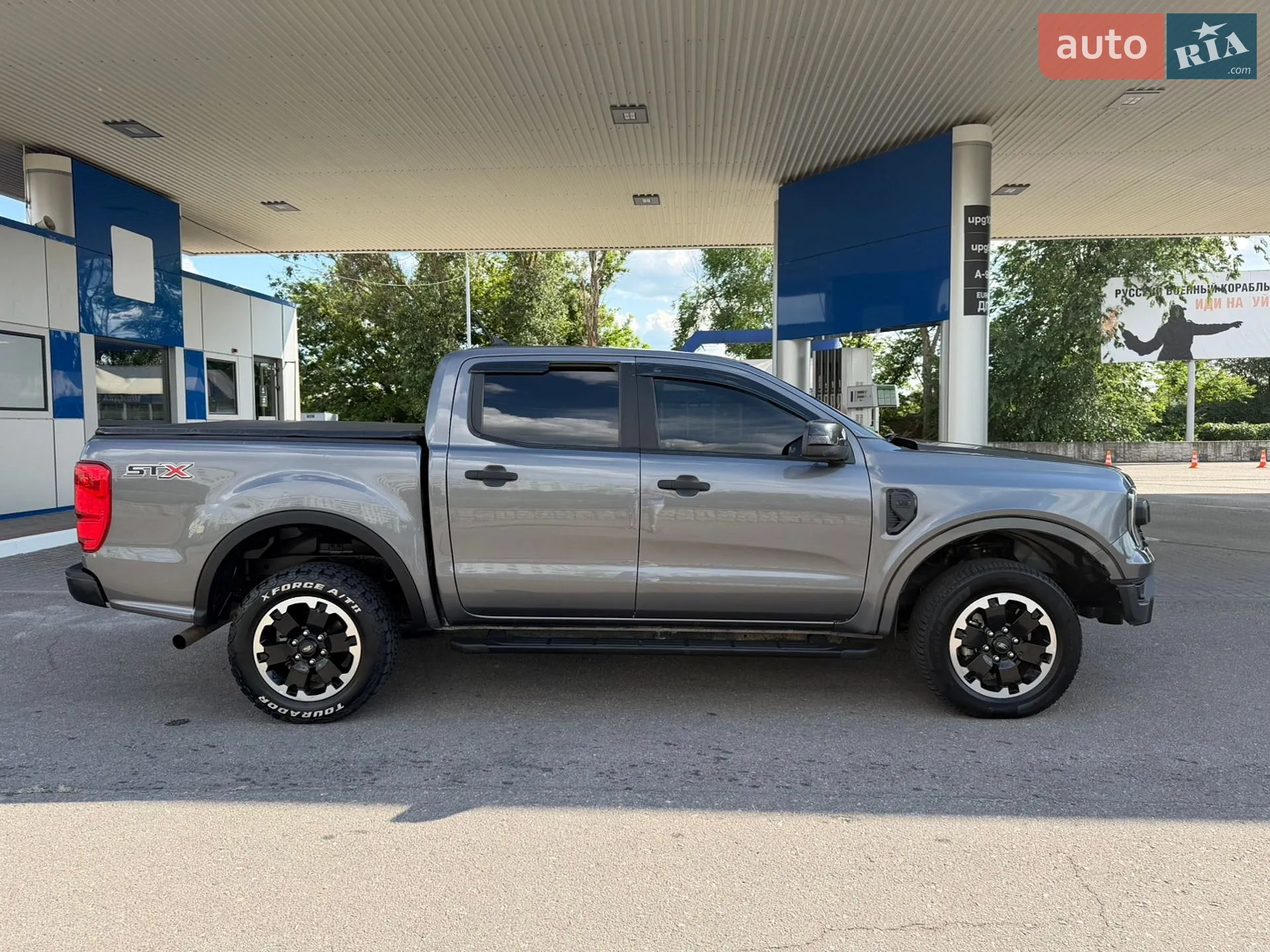 2021 Ford Ranger (North America) - мініатюра 5