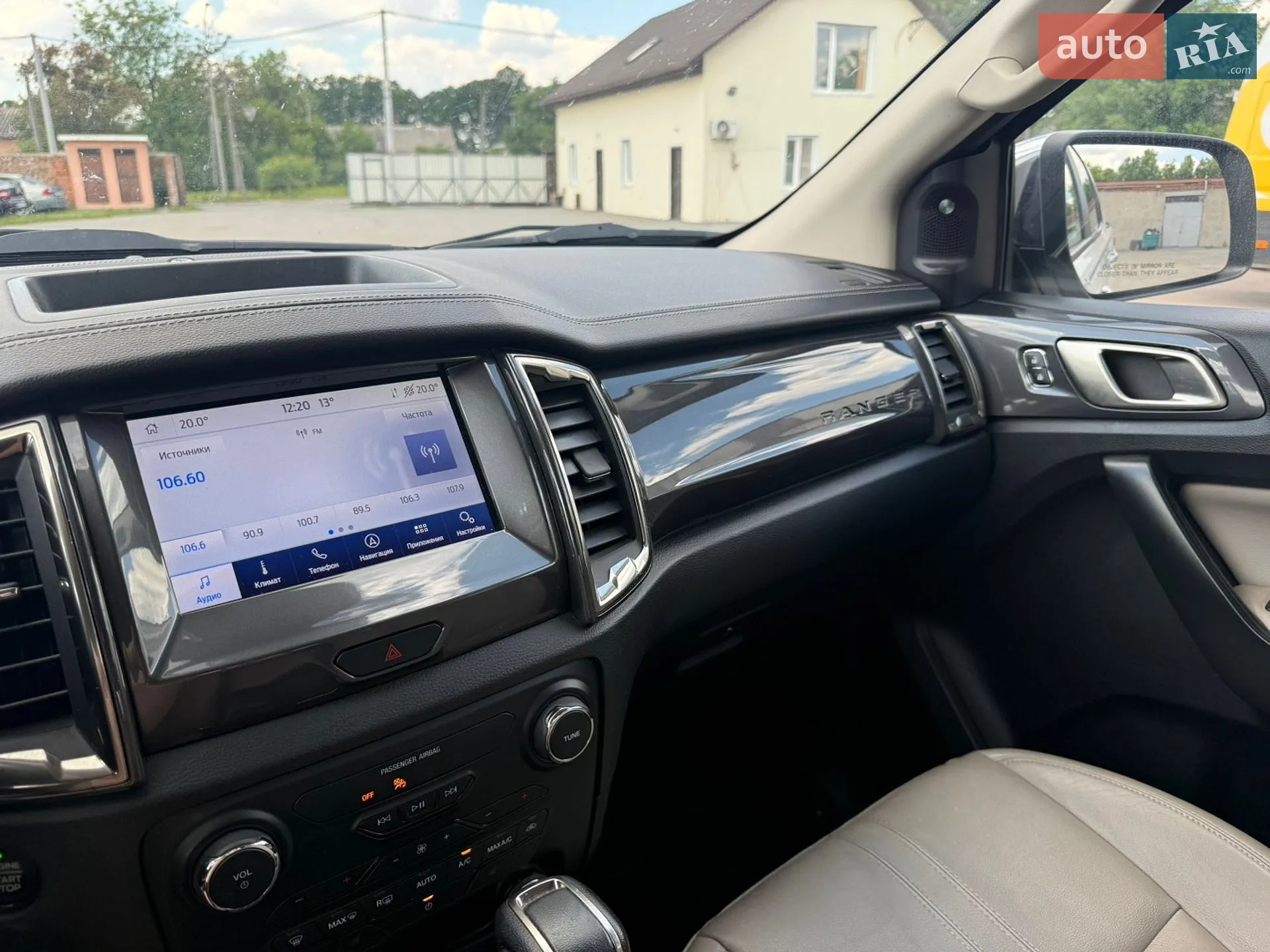 2020 Ford Ranger (North America) - мініатюра 30