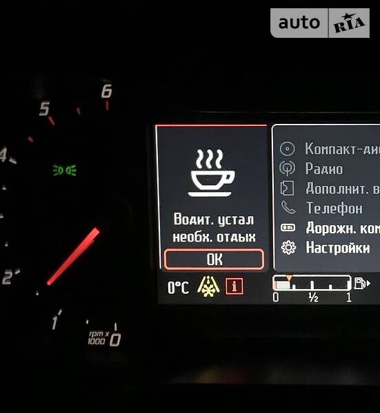 Мінівен Ford S-Max 2014 в Ужгороді