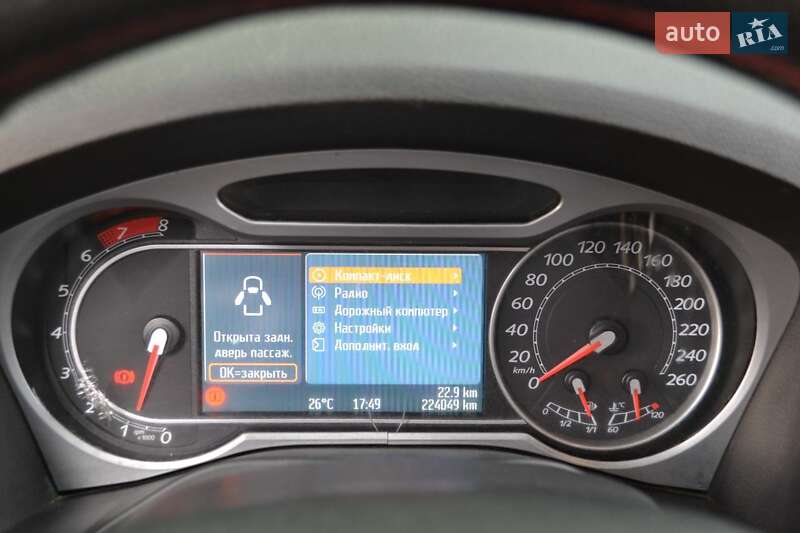 Минивэн Ford S-Max 2008 в Запорожье