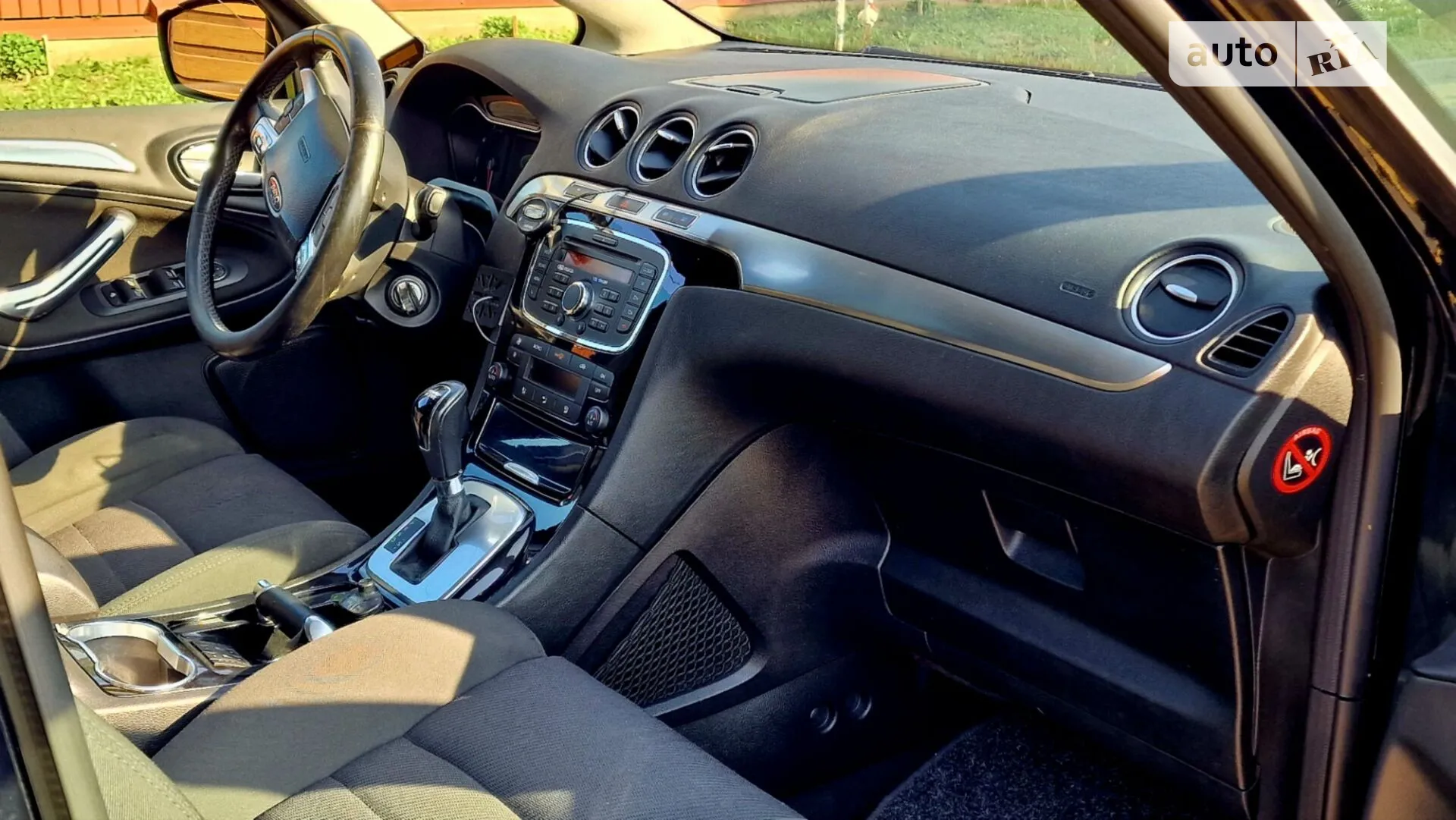 2011 Ford S-MAX - мініатюра 8