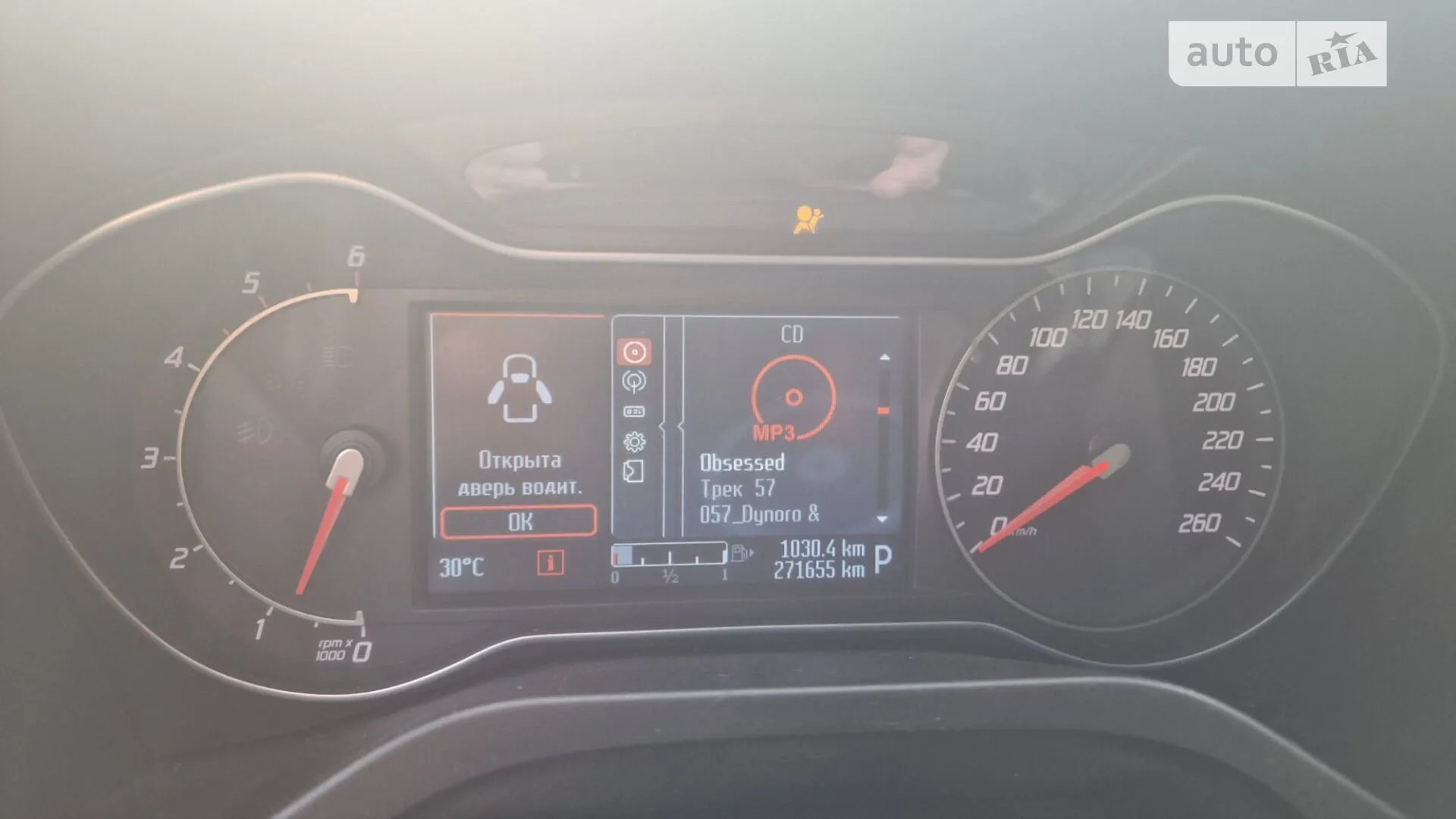2011 Ford S-MAX - мініатюра 13