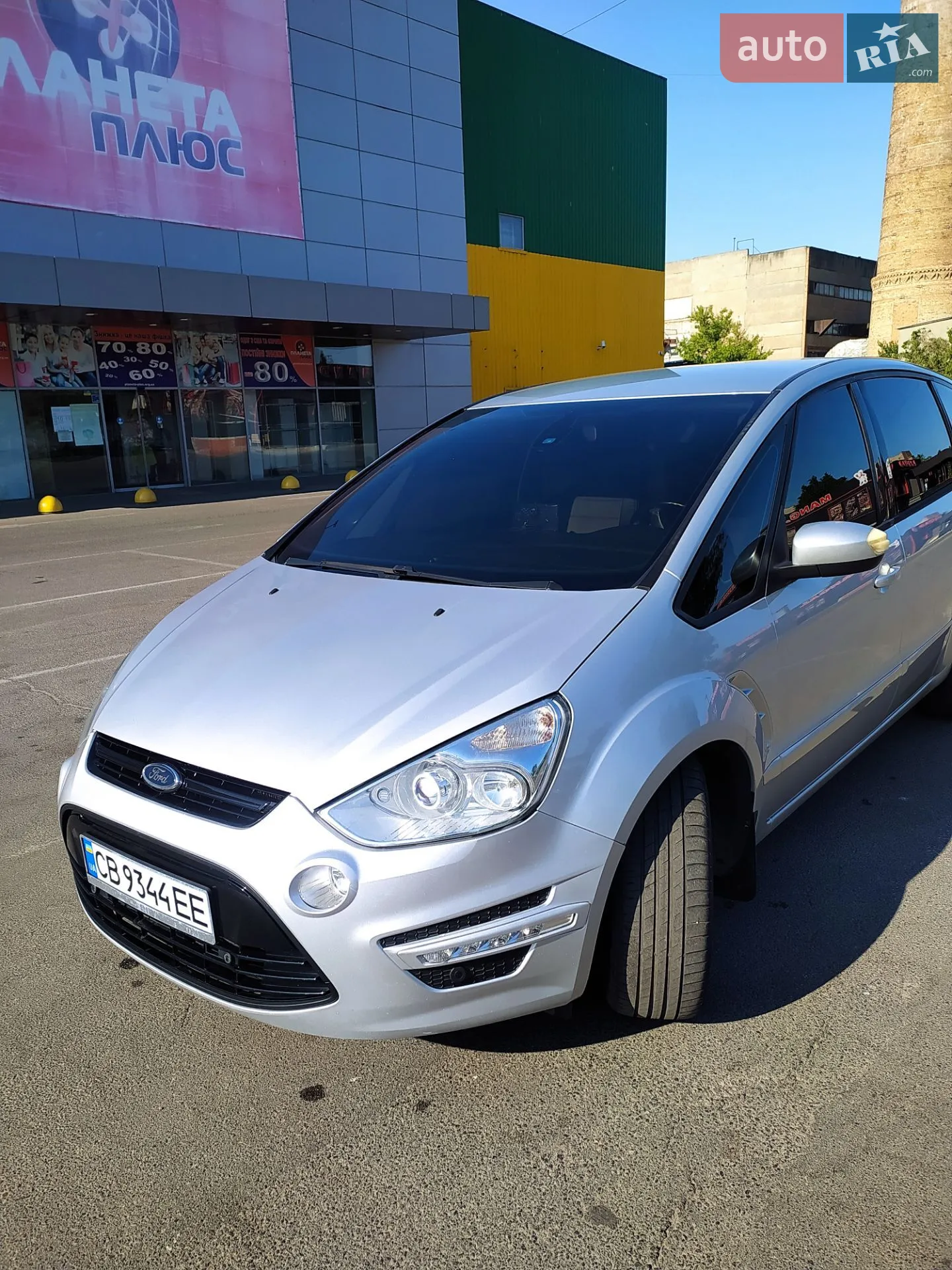 2011 Ford S-MAX - мініатюра 2