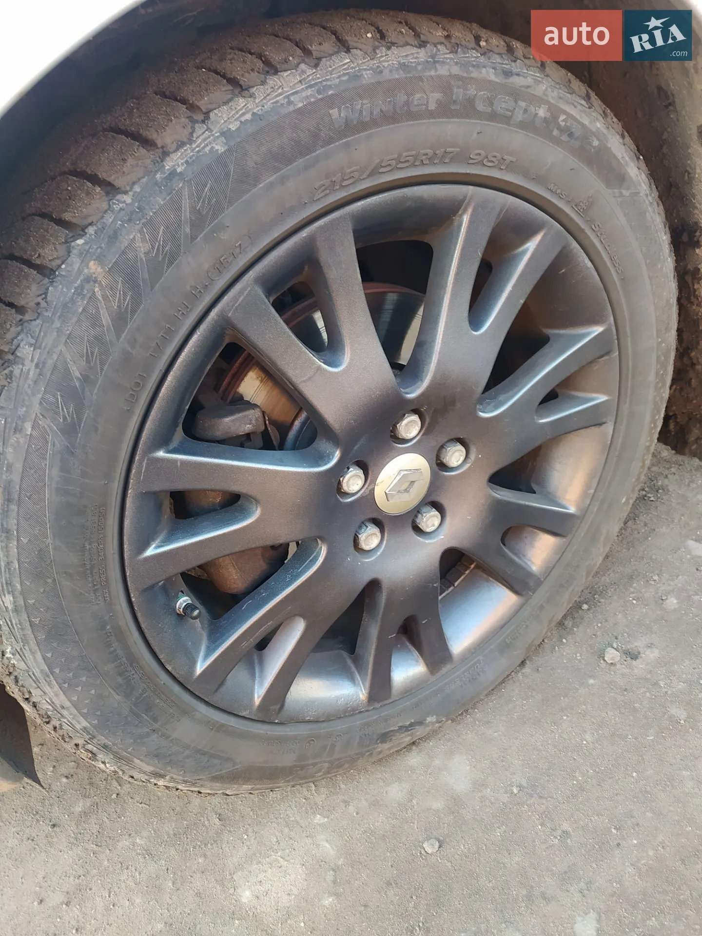 2011 Ford S-MAX - мініатюра 23