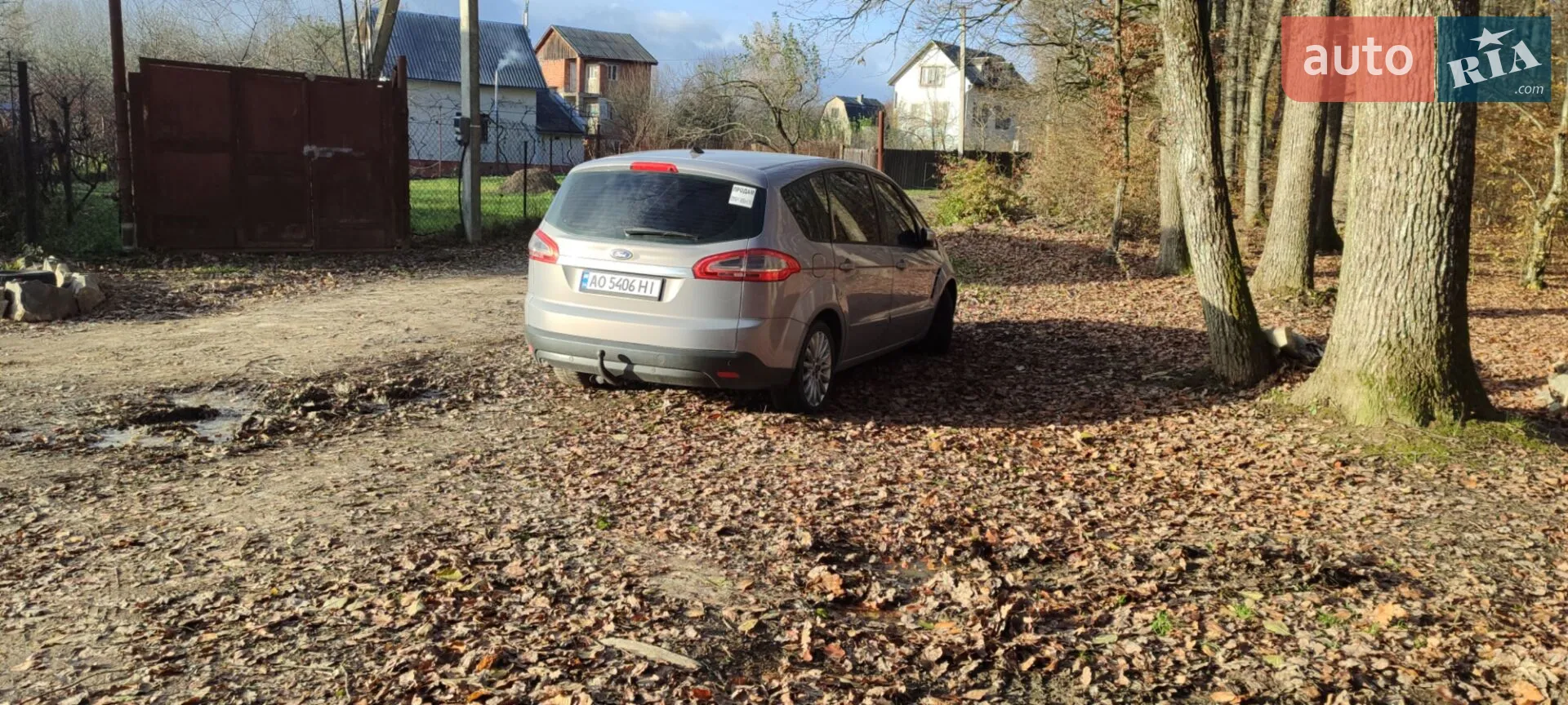 2013 Ford S-MAX - мініатюра 10