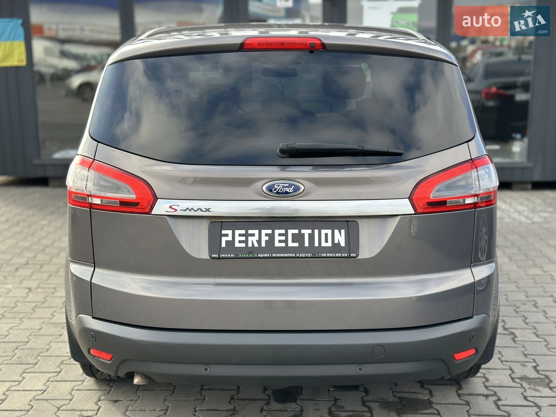 2011 Ford S-MAX - мініатюра 16