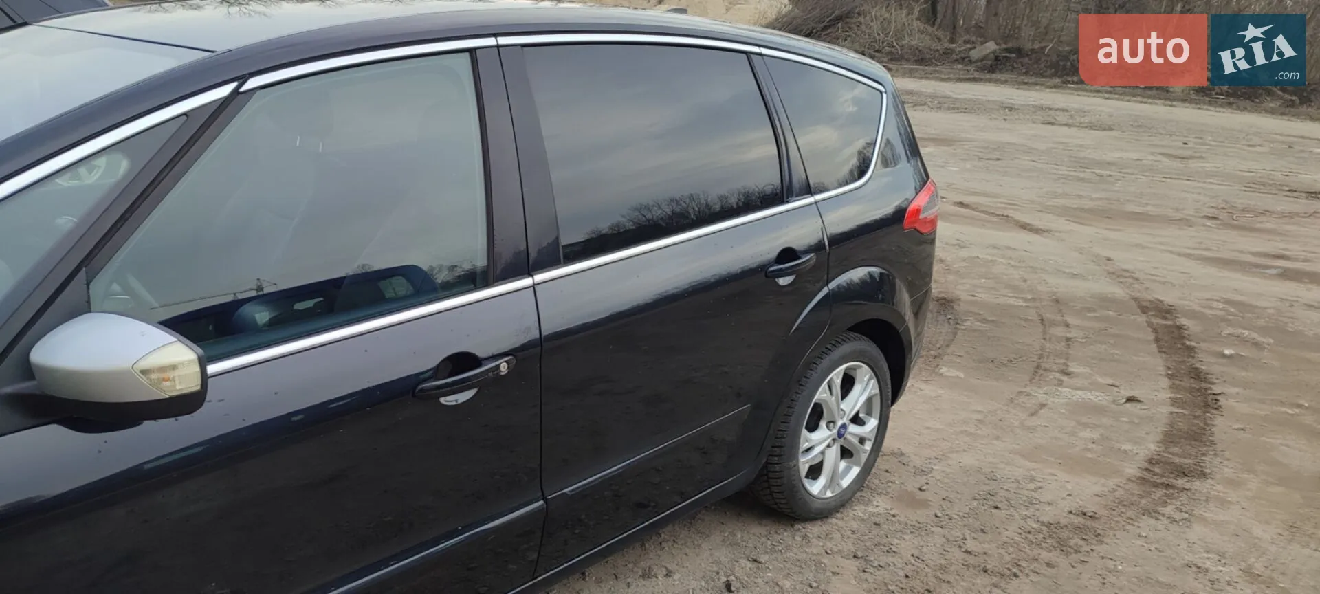 2012 Ford S-MAX - мініатюра 5