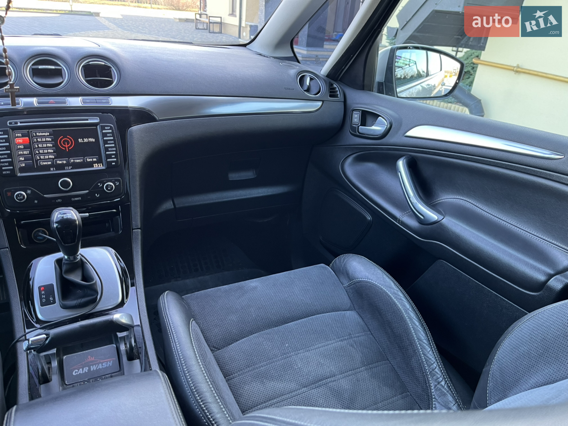 2013 Ford S-MAX - мініатюра 32