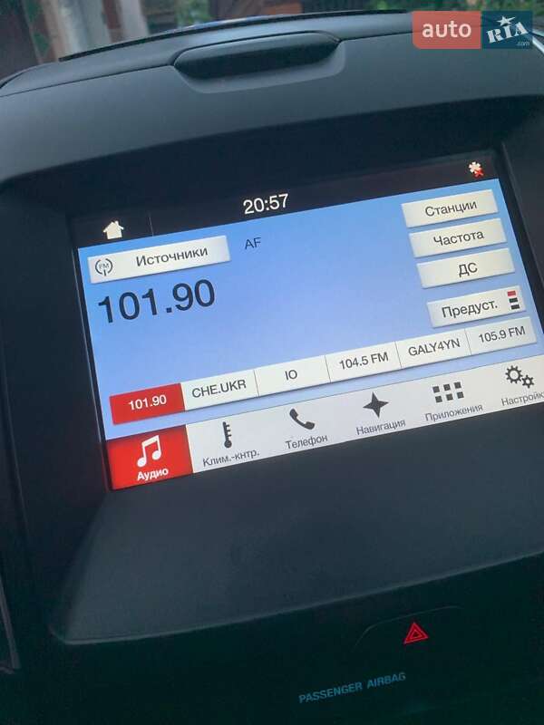 Мінівен Ford S-Max 2016 в Тернополі фото 24 Мінівен Ford S-Max 2016 в Тернополі