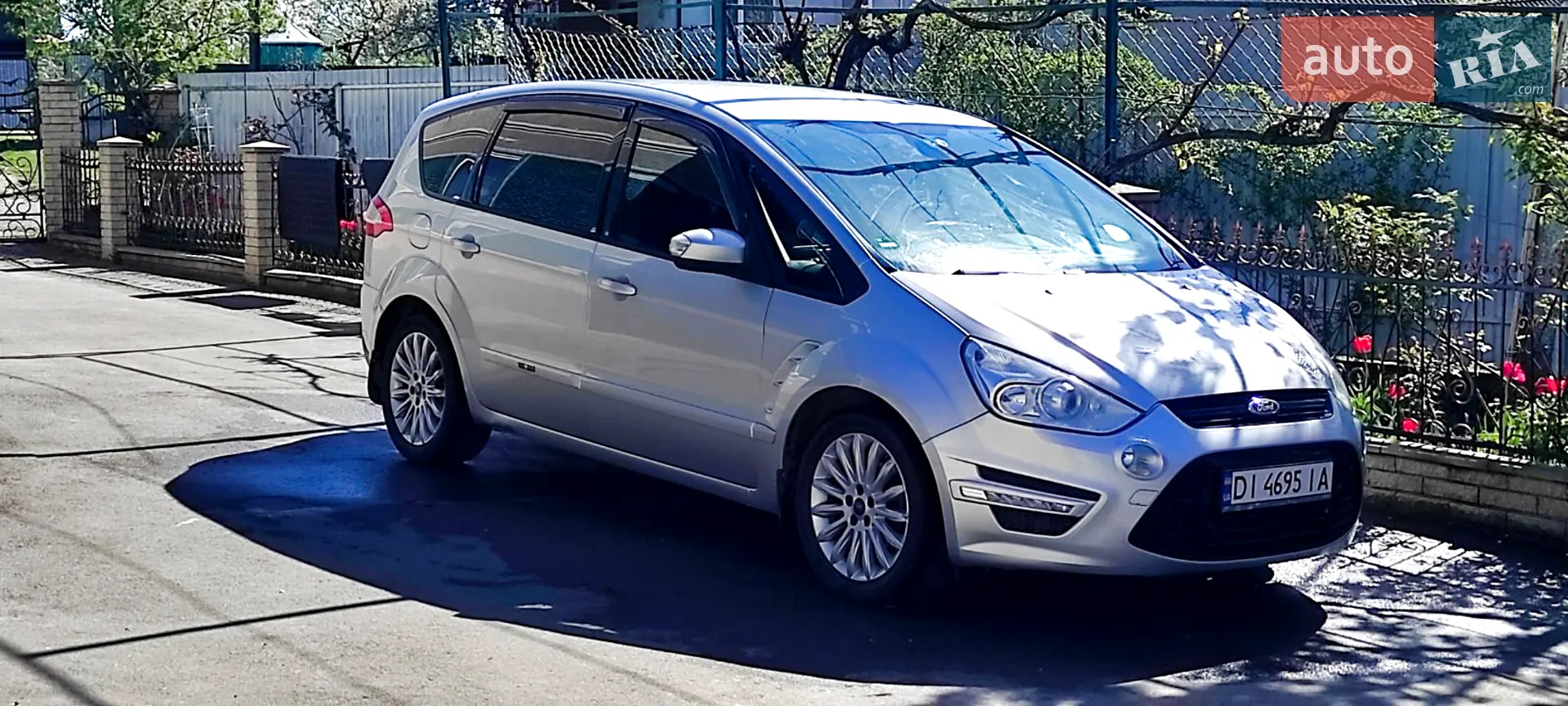 2014 Ford S-MAX - мініатюра 2