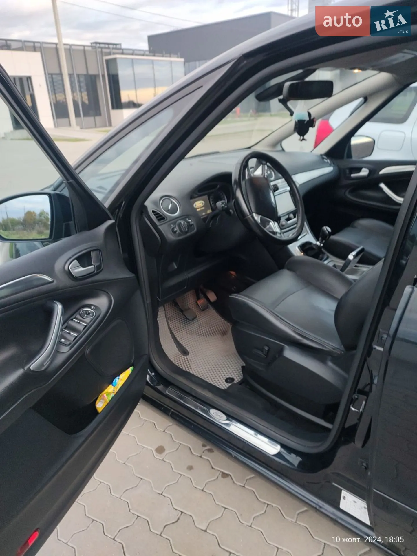 2010 Ford S-MAX - мініатюра 17