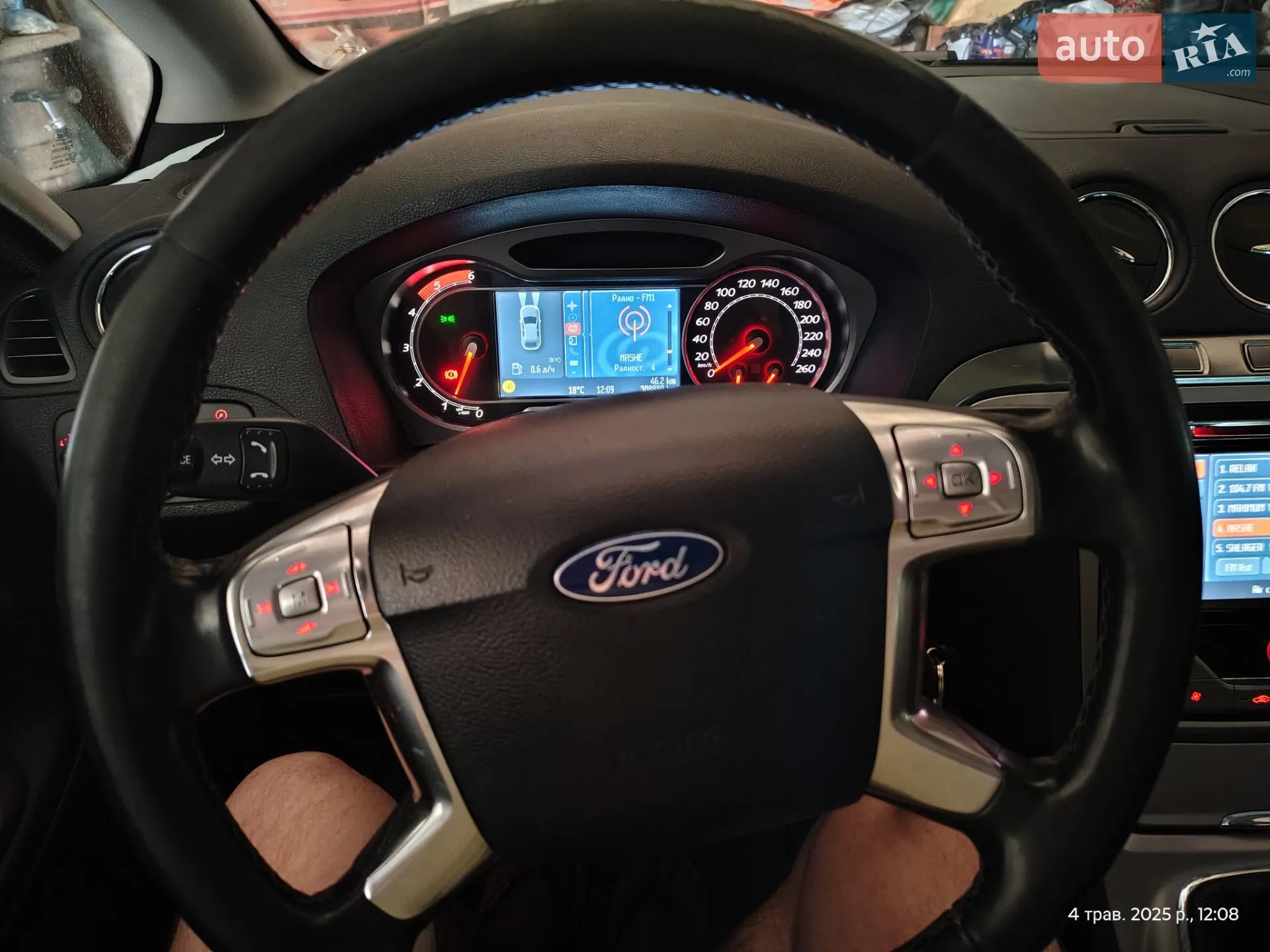 2010 Ford S-MAX - мініатюра 21