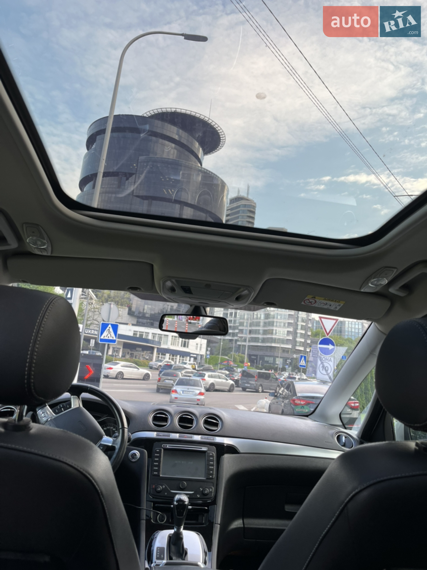 2014 Ford S-MAX - мініатюра 21