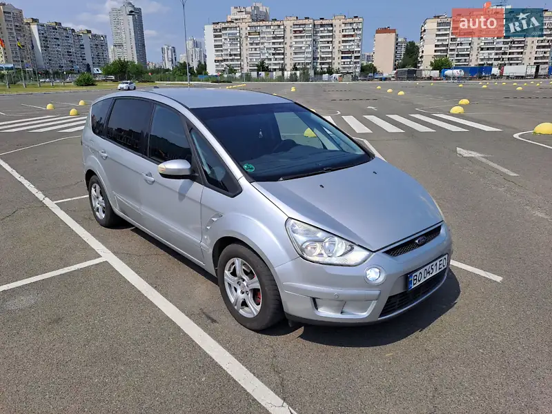 Ford S-Max