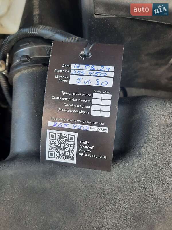 Минивэн Ford S-Max 2013 в Киеве фото 27 Минивэн Ford S-Max 2013 в Киеве