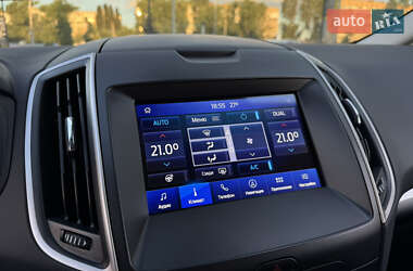 Минивэн Ford S-Max 2020 в 