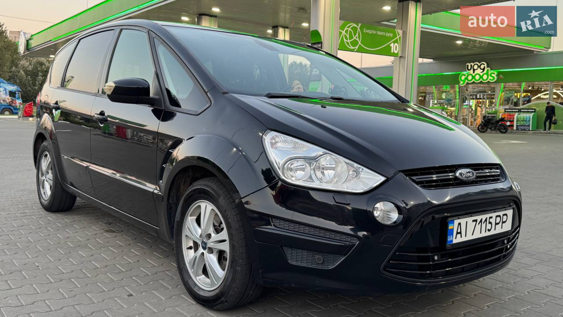 2011 Ford S-MAX - мініатюра 21