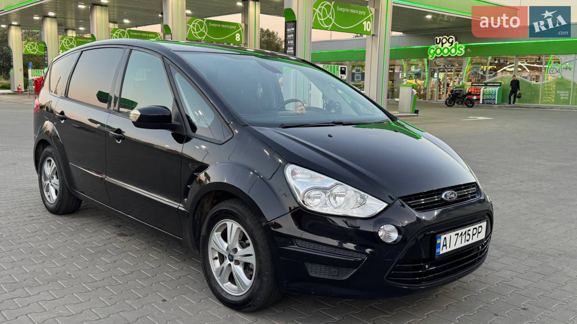 2011 Ford S-MAX - мініатюра 22