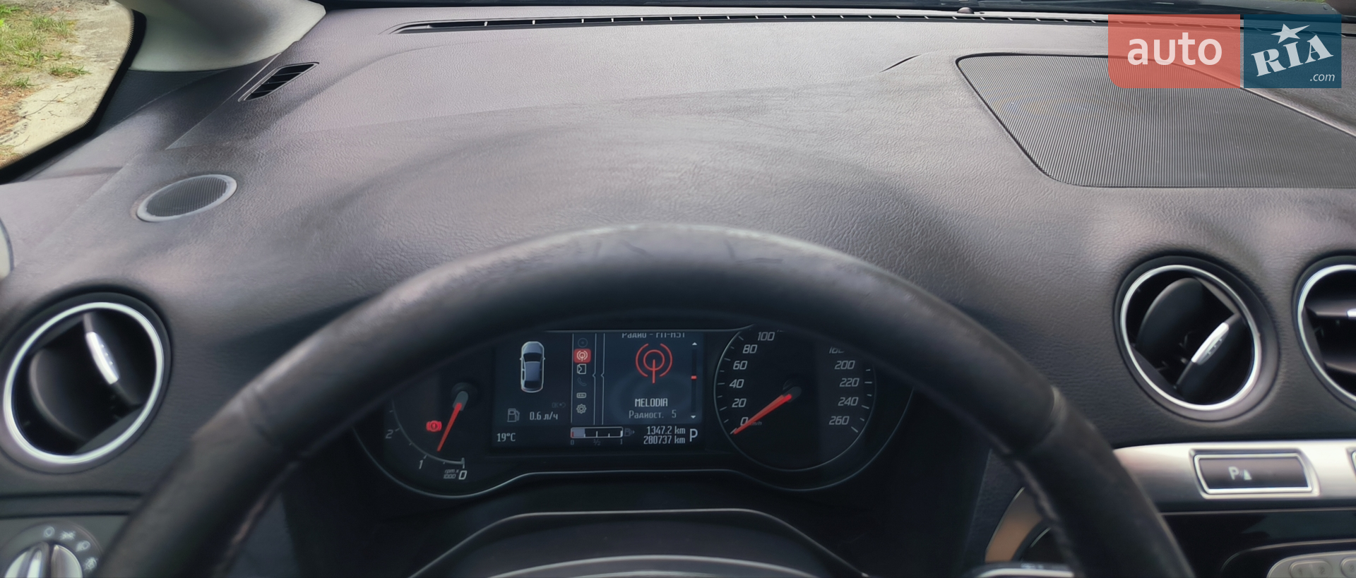 2010 Ford S-MAX - мініатюра 19