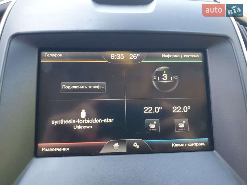 Минивэн Ford S-Max 2016 в Мукачево