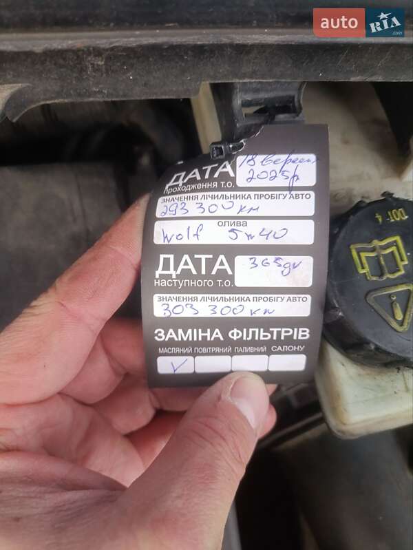 Мінівен Ford S-Max 2008 в Стрию фото 38 Мінівен Ford S-Max 2008 в Стрию