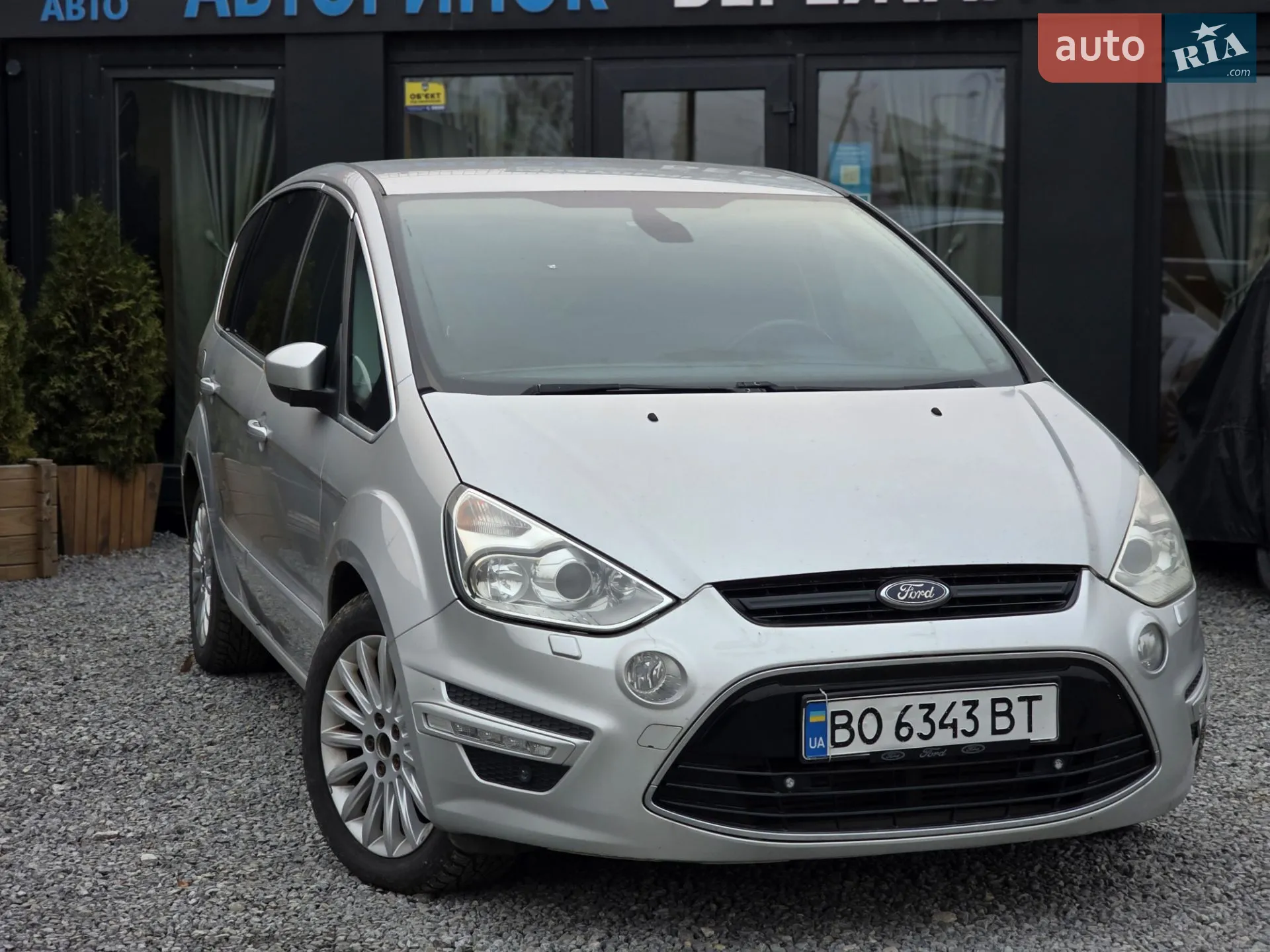 2015 Ford S-MAX - мініатюра 5