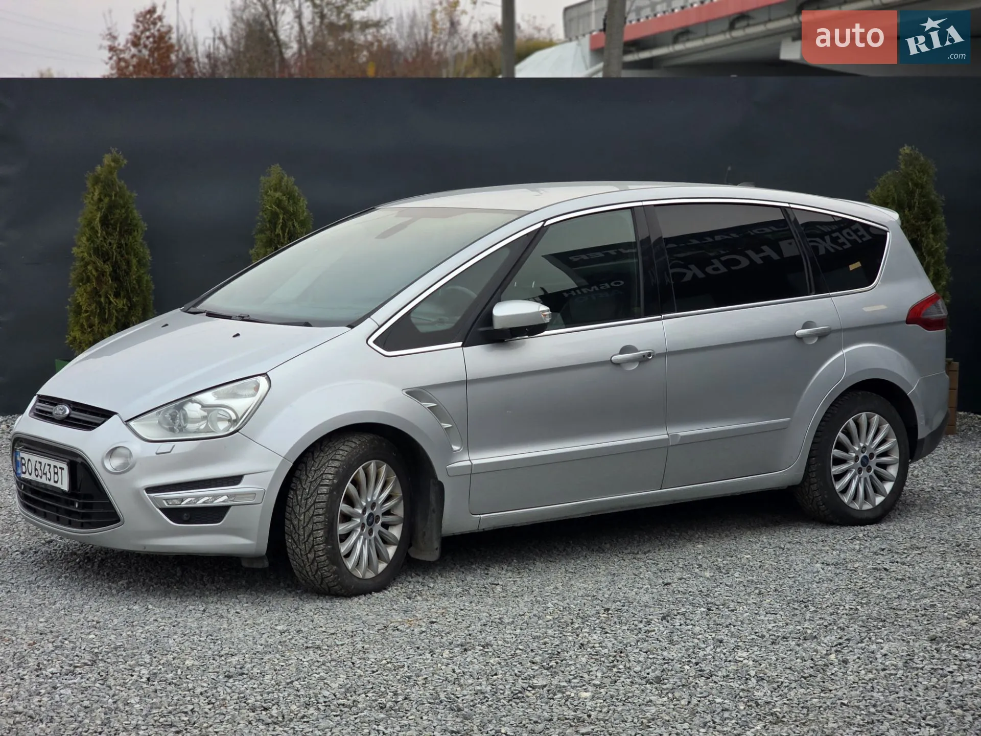 2015 Ford S-MAX - мініатюра 9