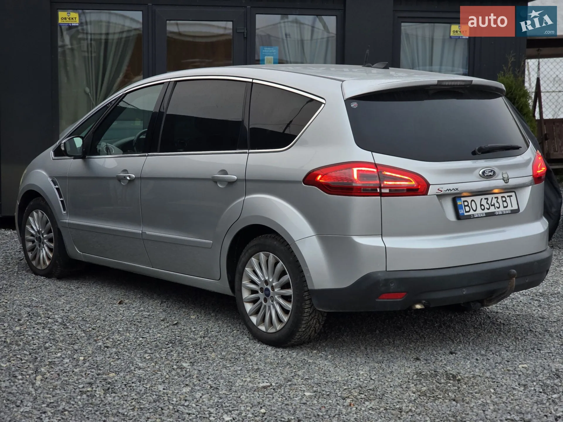 2015 Ford S-MAX - мініатюра 13