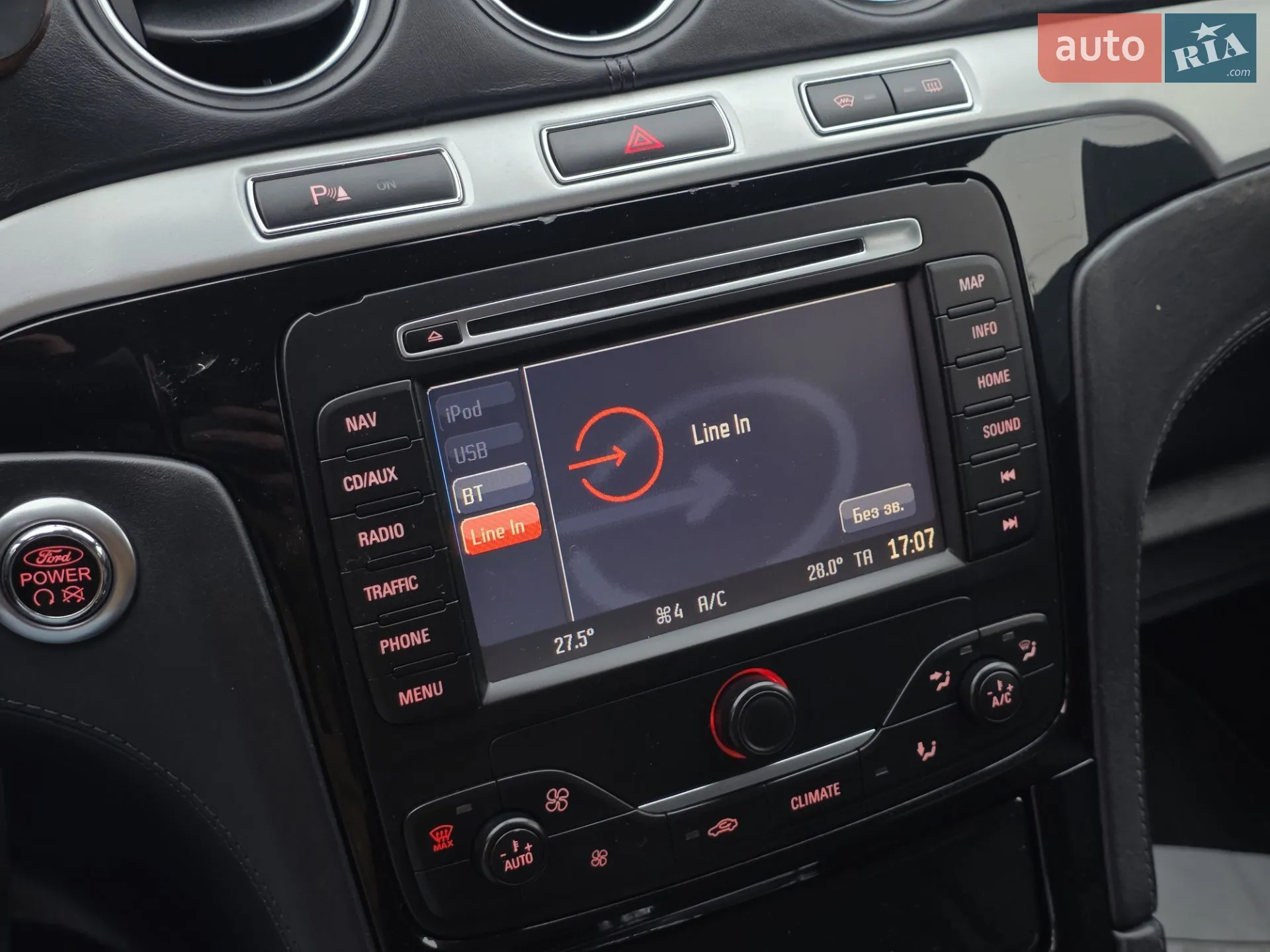 2015 Ford S-MAX - мініатюра 22