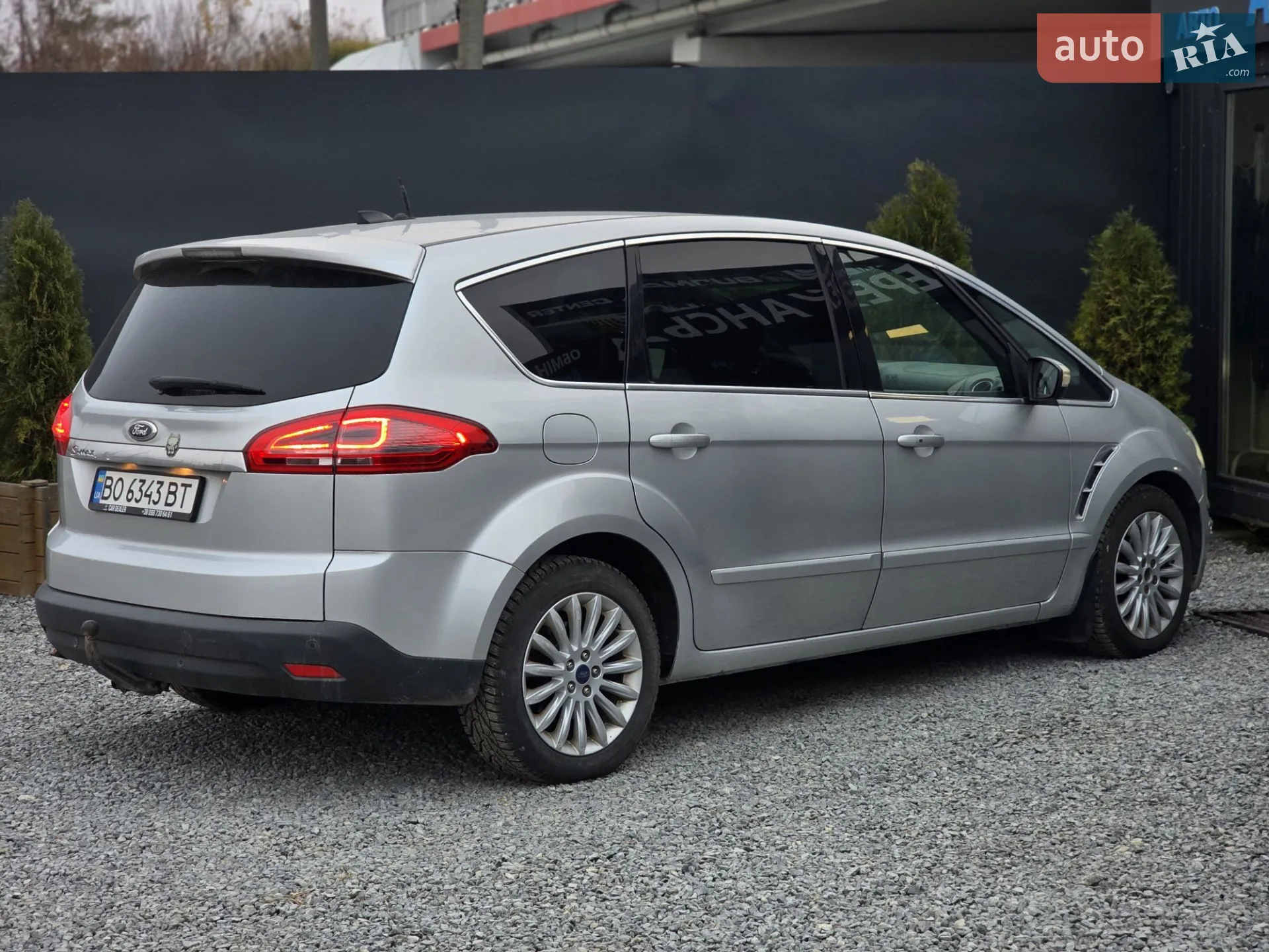 2015 Ford S-MAX - мініатюра 16