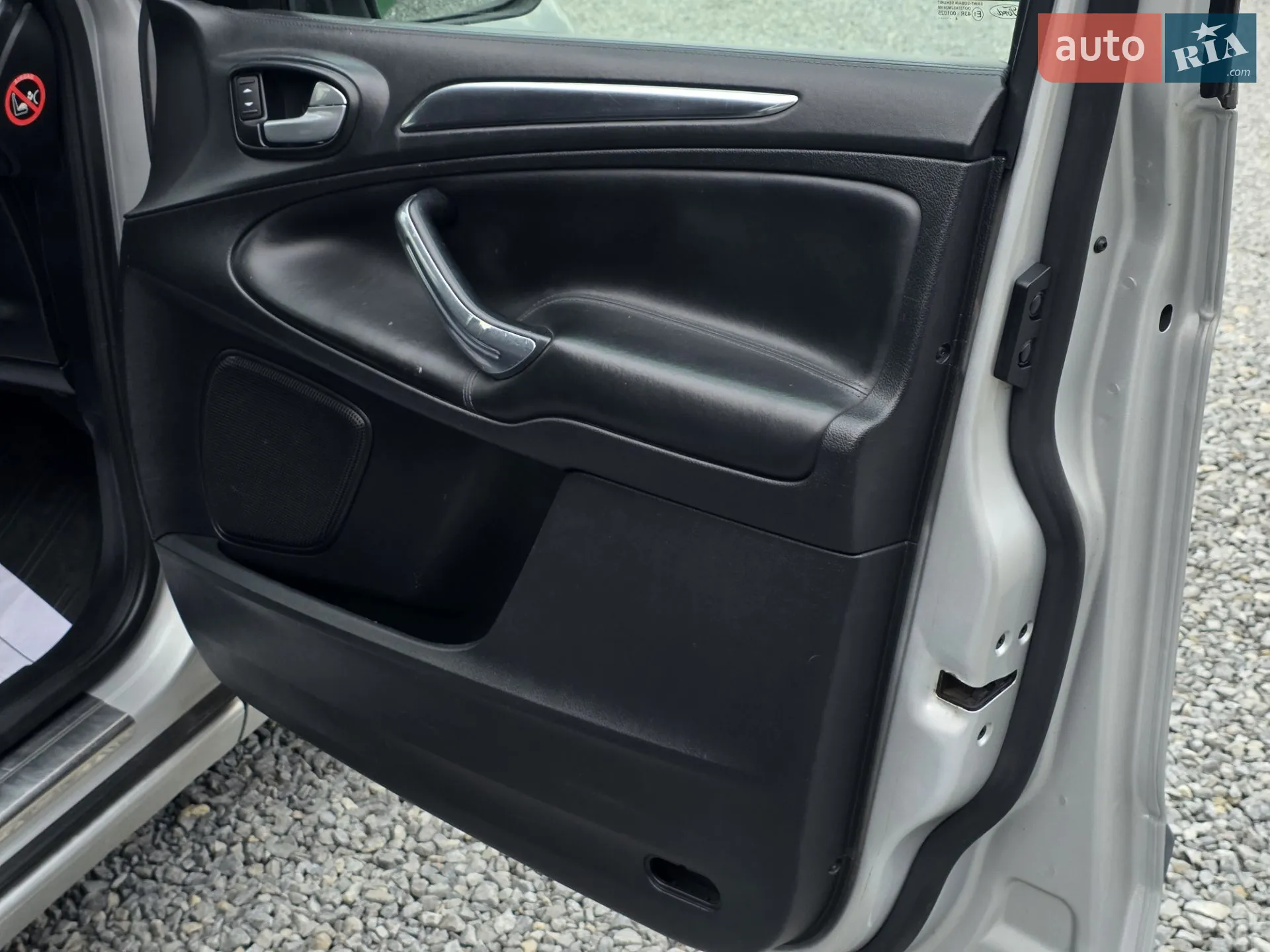 2015 Ford S-MAX - мініатюра 30