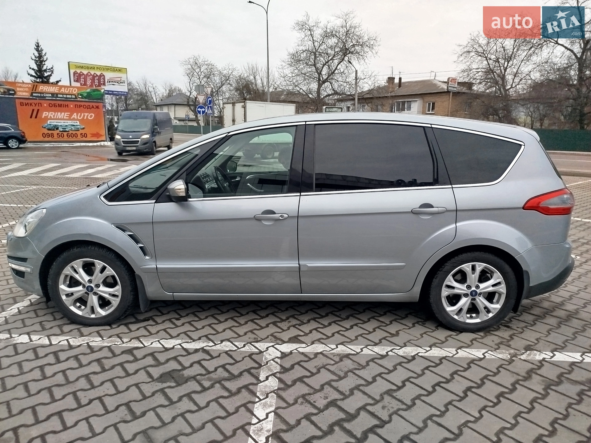 2013 Ford S-MAX - мініатюра 2