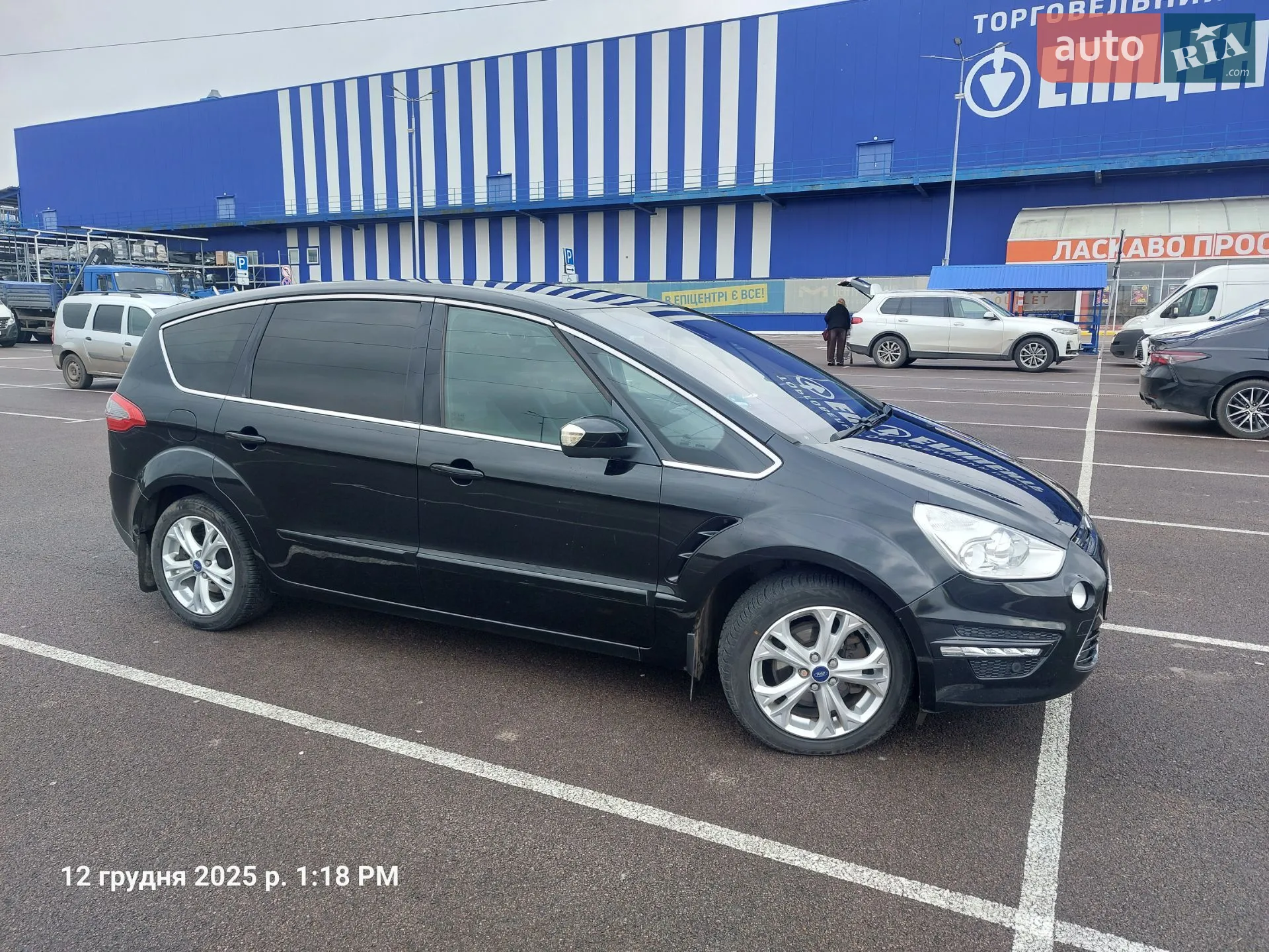 2012 Ford S-MAX - мініатюра 4