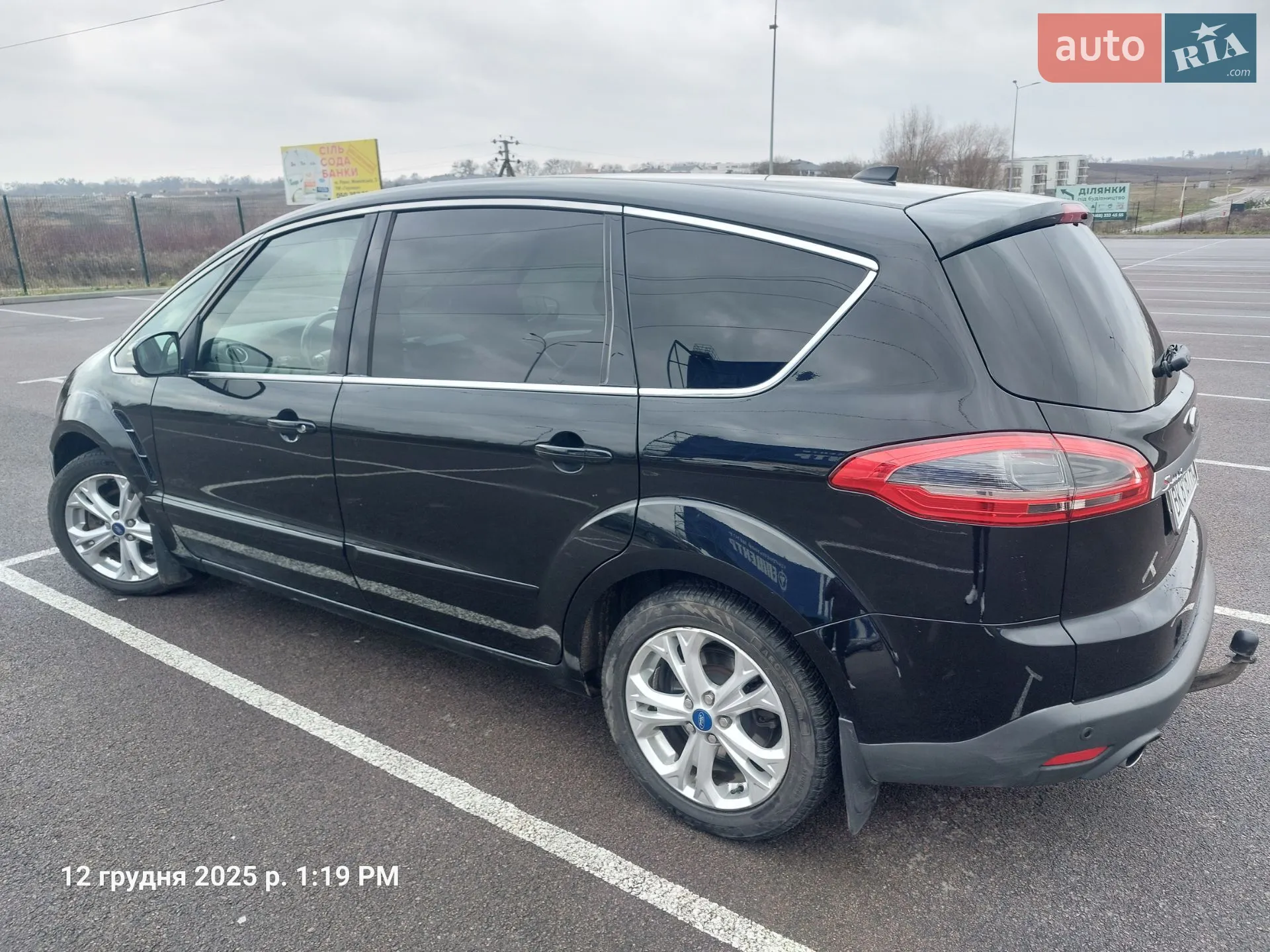 2012 Ford S-MAX - мініатюра 5