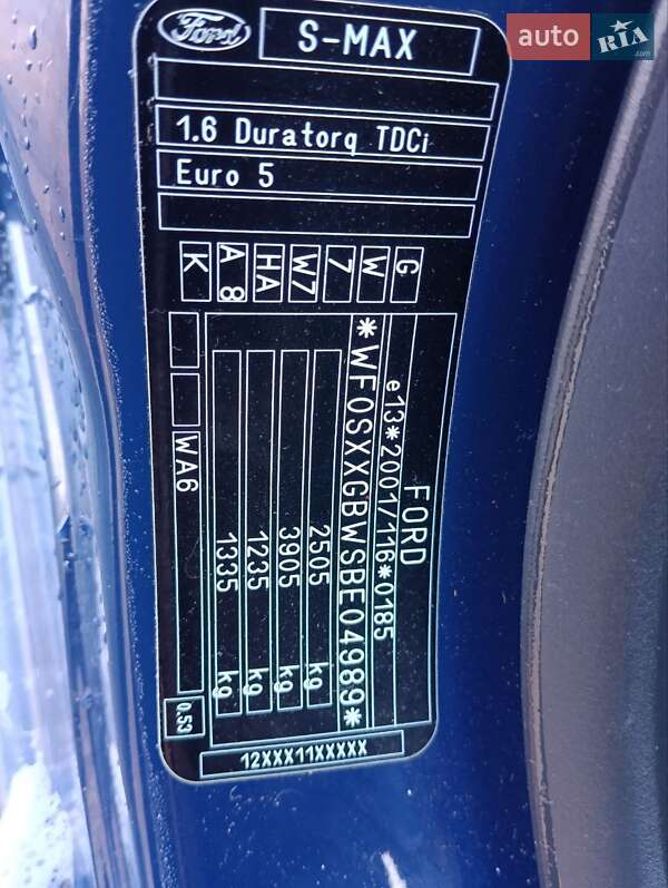 Минивэн Ford S-Max 2011 в Тульчине