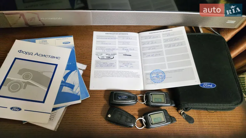 Минивэн Ford S-Max 2013 в Тлумаче документ