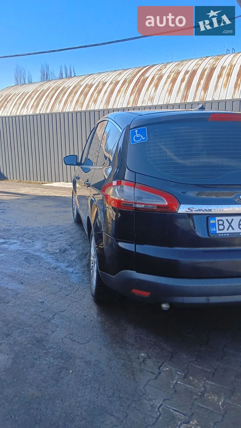 2012 Ford S-MAX - мініатюра 31