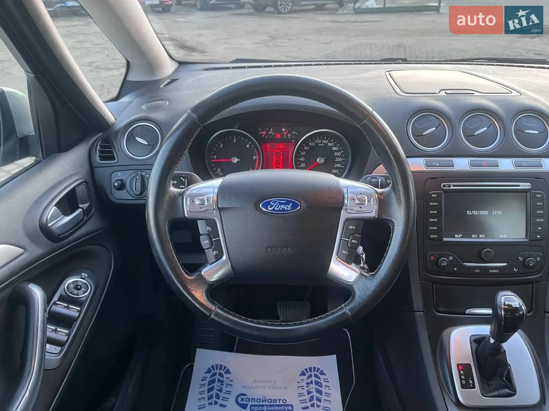 2013 Ford S-MAX - мініатюра 14