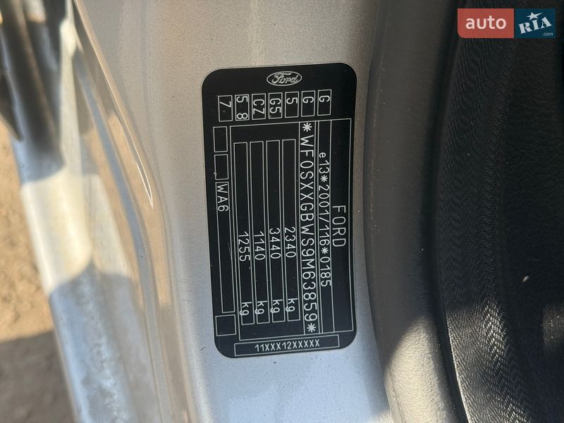 Минивэн Ford S-Max 2009 в Сумах фото 39 Минивэн Ford S-Max 2009 в Сумах