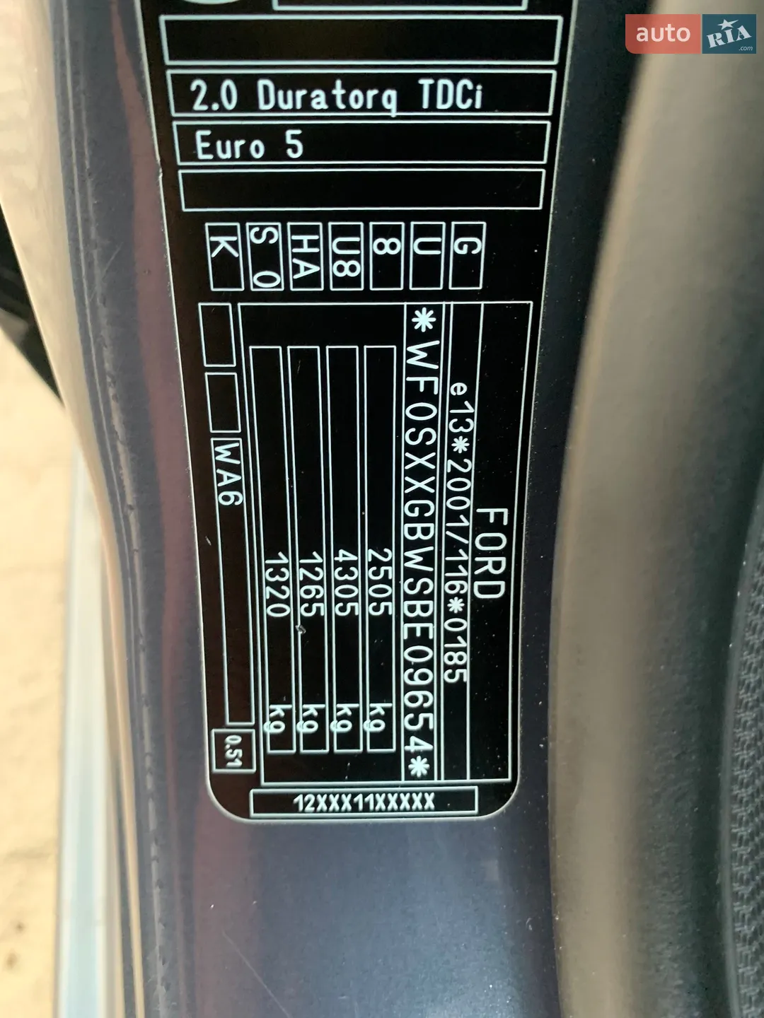 2011 Ford S-MAX - мініатюра 42