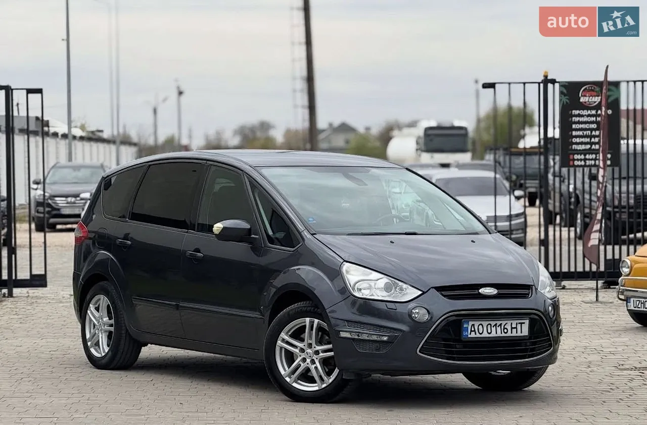 2011 Ford S-MAX - мініатюра 33