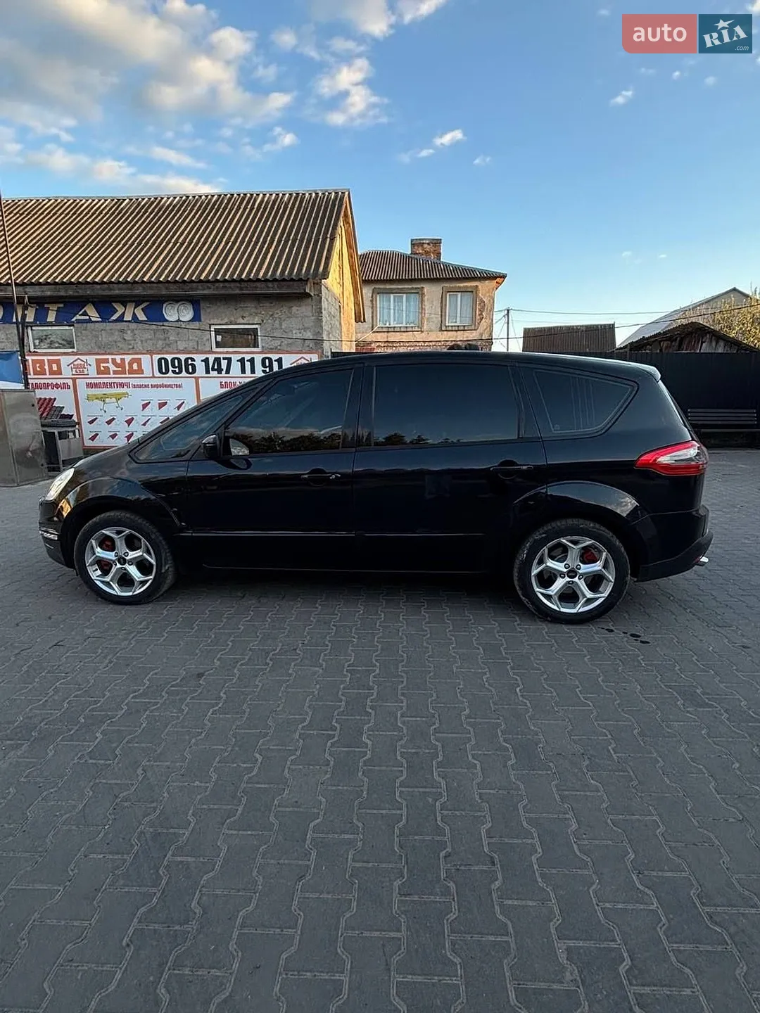 2011 Ford S-MAX - мініатюра 14